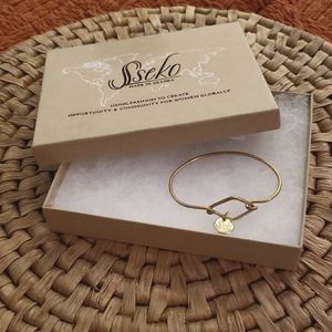 Sseko Brass Brave Bracelet